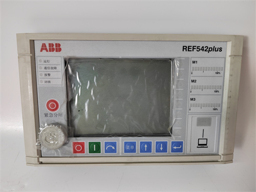 ABB RED615面板 - ABB/瑞士 - 深圳长欣自动化设备有限公司