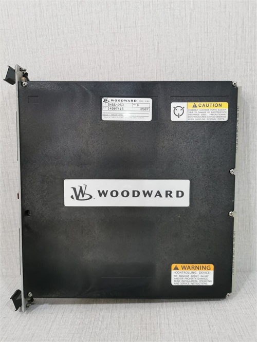 Woodward 5463 729 Plc Woodward伍德沃德 深圳长欣自动化设备有限公司